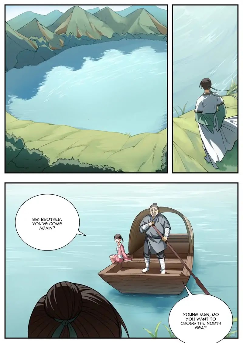 Wo Yu Feng Tian (Novel) Chapter 86 page 2 - Chapter 86