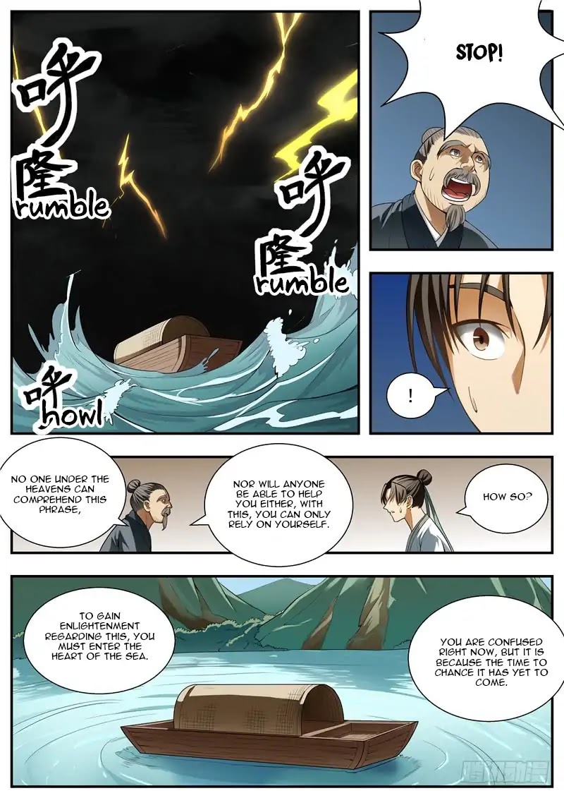 Wo Yu Feng Tian (Novel) Chapter 86 page 5 - Chapter 86