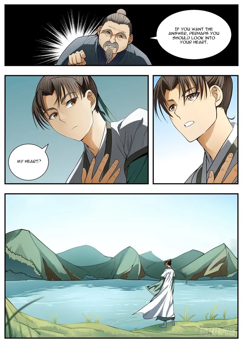 Wo Yu Feng Tian (Novel) Chapter 86 page 6 - Chapter 86