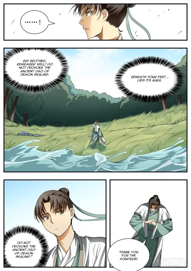 Wo Yu Feng Tian (Novel) Chapter 86 page 7 - Chapter 86