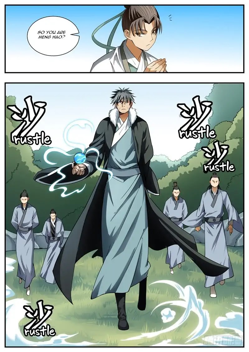 Wo Yu Feng Tian (Novel) Chapter 86 page 8 - Chapter 86