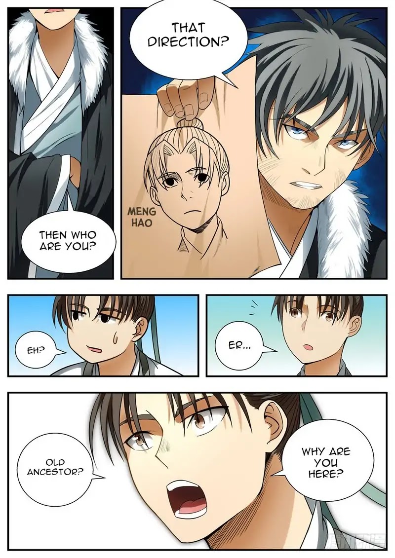 Wo Yu Feng Tian (Novel) Chapter 87 page 1 - Chapter 87