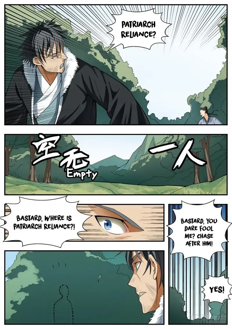 Wo Yu Feng Tian (Novel) Chapter 87 page 2 - Chapter 87