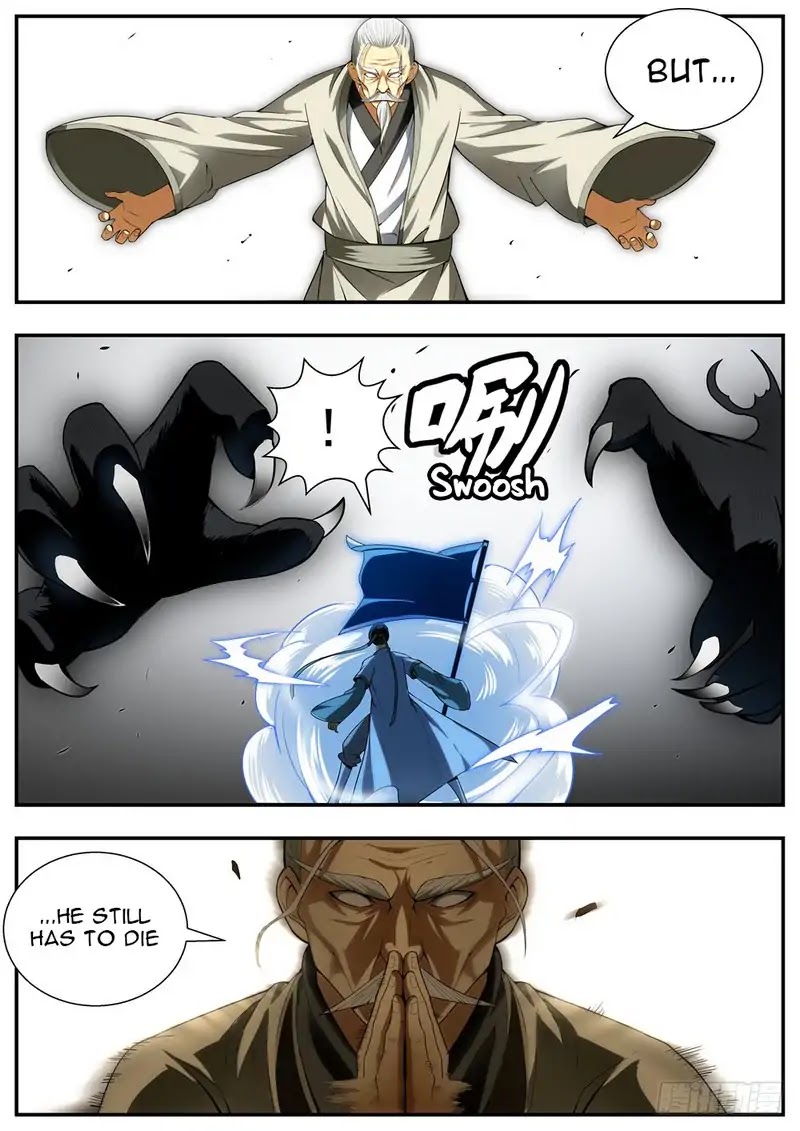 Wo Yu Feng Tian (Novel) Chapter 87 page 8 - Chapter 87