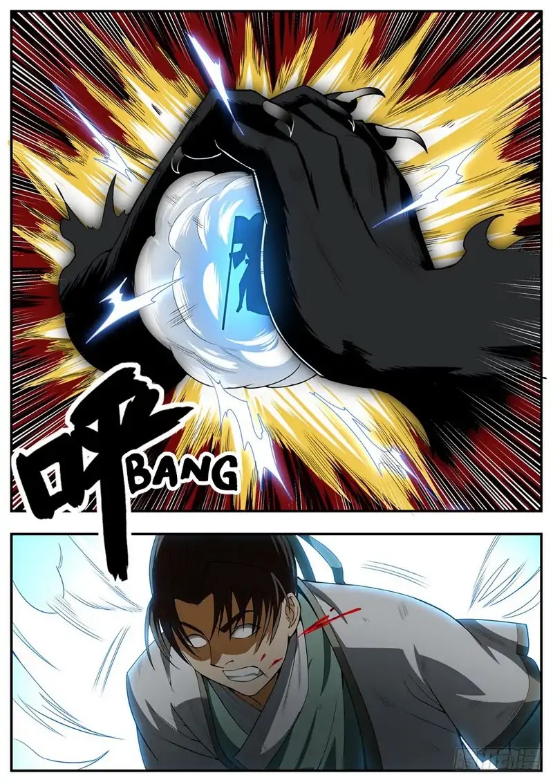 Wo Yu Feng Tian (Novel) Chapter 87 page 9 - Chapter 87