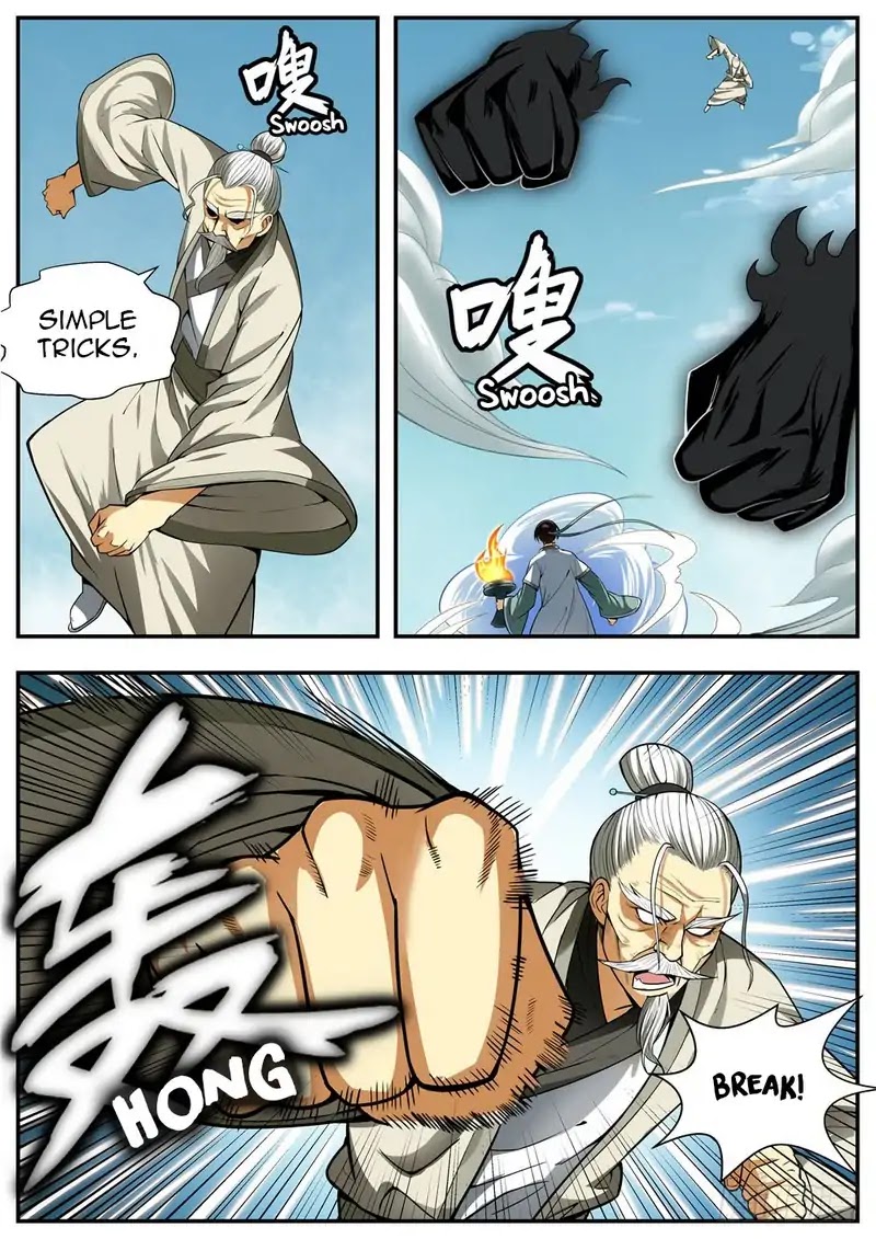 Wo Yu Feng Tian (Novel) Chapter 88 page 1 - Chapter 88