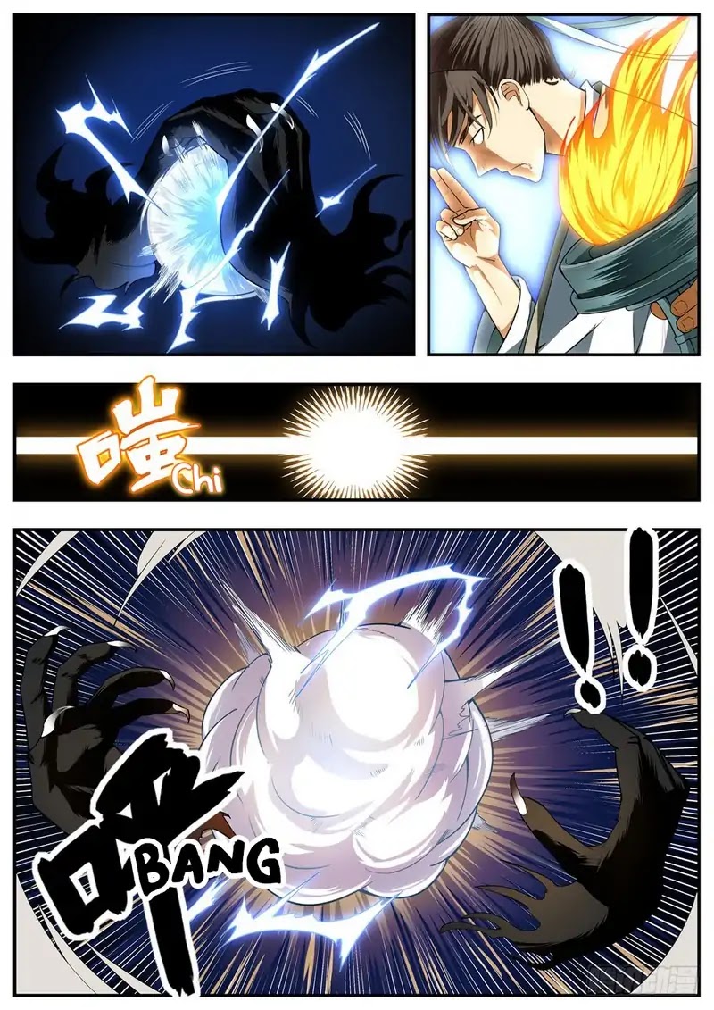 Wo Yu Feng Tian (Novel) Chapter 88 page 2 - Chapter 88