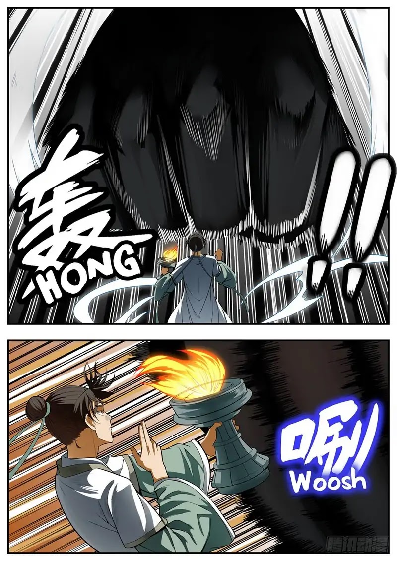 Wo Yu Feng Tian (Novel) Chapter 88 page 3 - Chapter 88