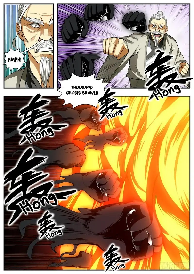 Wo Yu Feng Tian (Novel) Chapter 88 page 5 - Chapter 88
