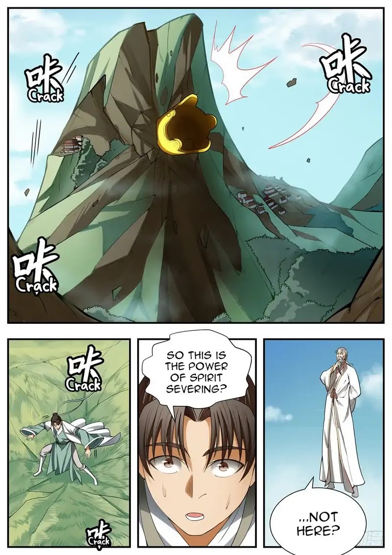 Wo Yu Feng Tian (Novel) Chapter 89 page 1 - Chapter 89