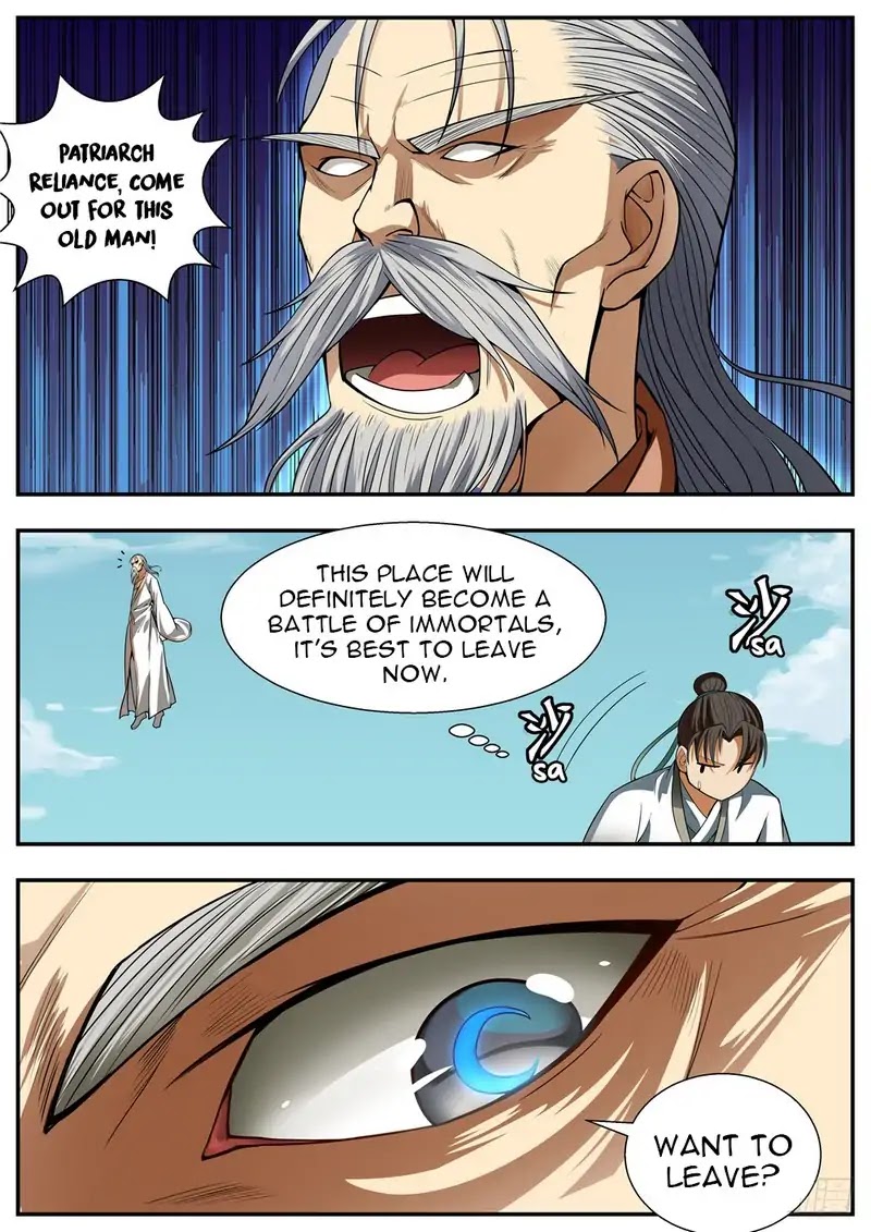 Wo Yu Feng Tian (Novel) Chapter 89 page 2 - Chapter 89