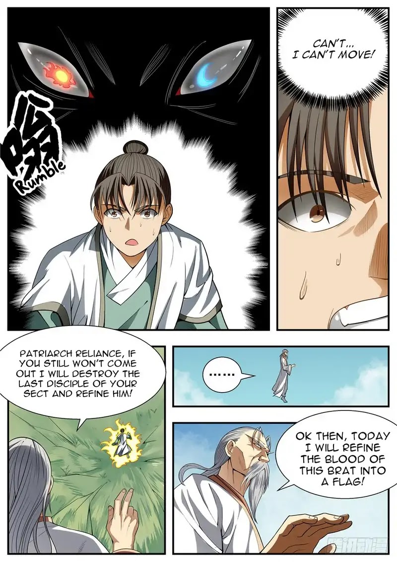 Wo Yu Feng Tian (Novel) Chapter 89 page 3 - Chapter 89