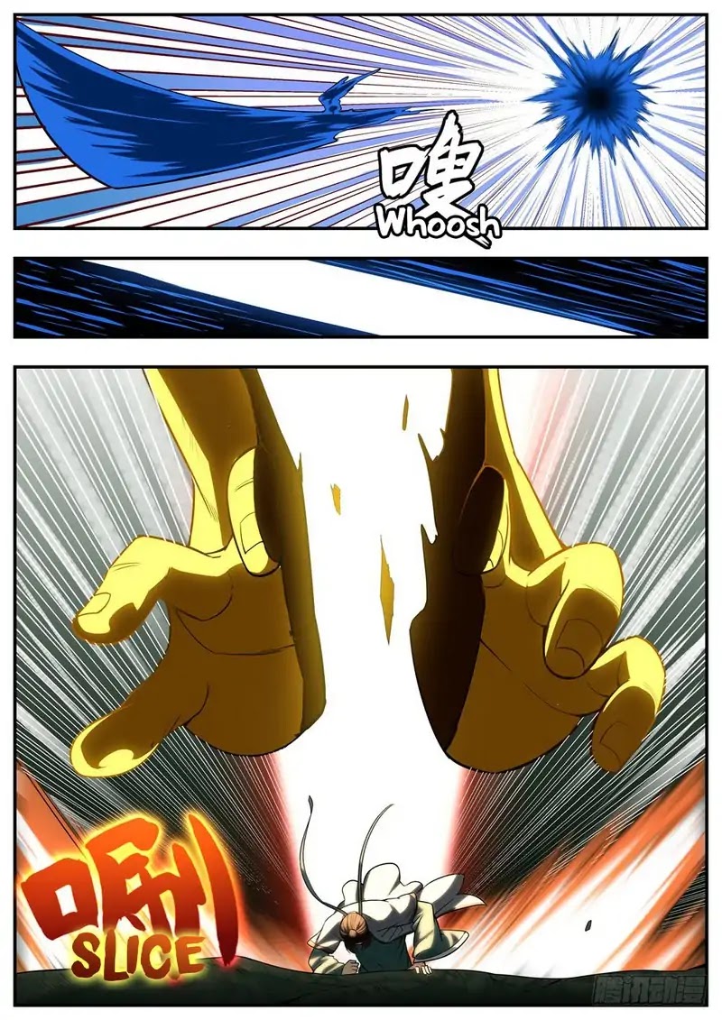 Wo Yu Feng Tian (Novel) Chapter 89 page 5 - Chapter 89