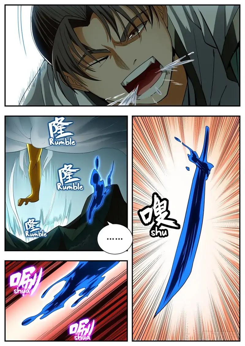 Wo Yu Feng Tian (Novel) Chapter 89 page 6 - Chapter 89