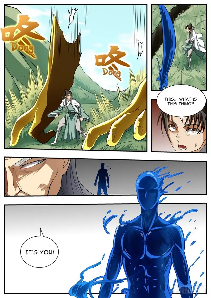 Wo Yu Feng Tian (Novel) Chapter 89 page 7 - Chapter 89