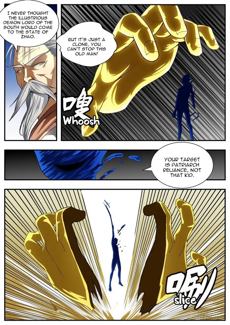 Wo Yu Feng Tian (Novel) Chapter 89 page 8 - Chapter 89