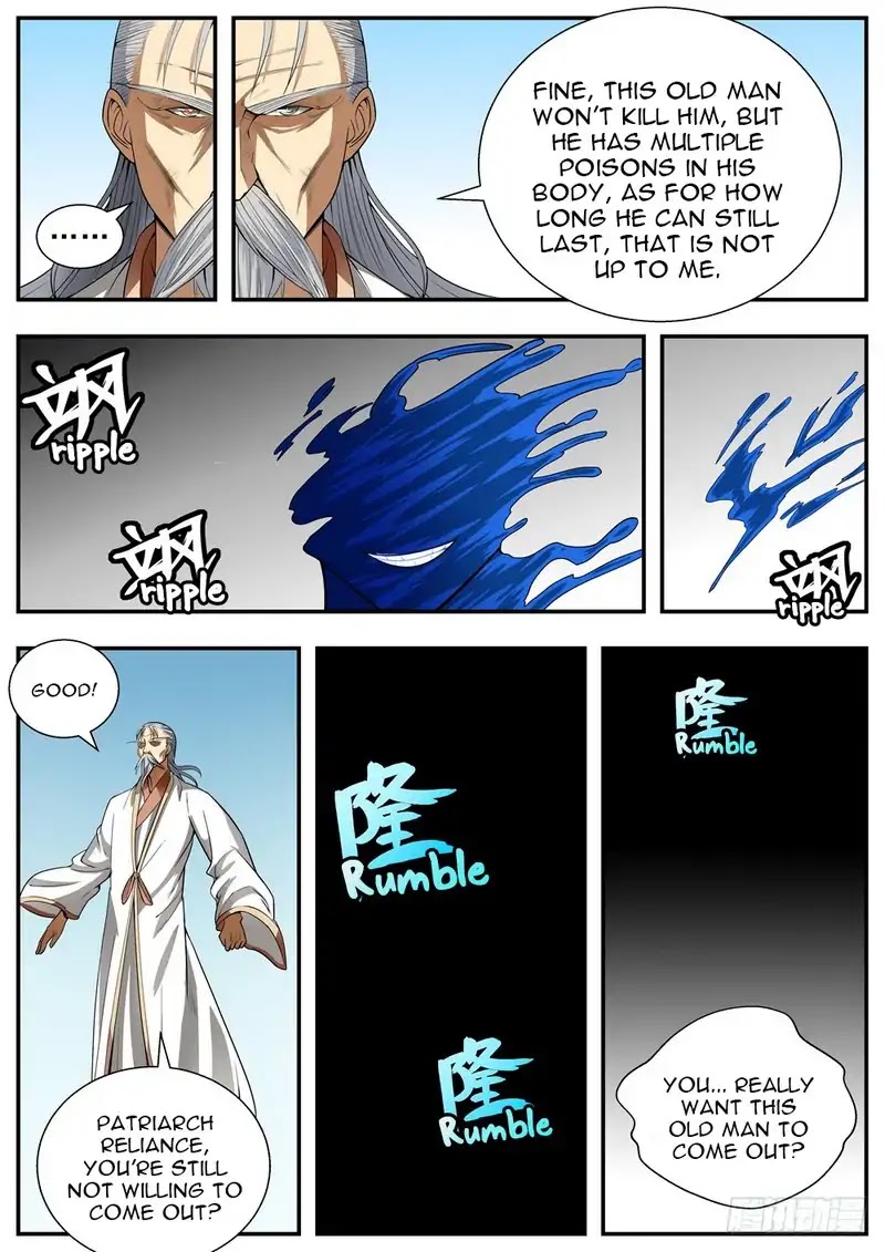 Wo Yu Feng Tian (Novel) Chapter 89 page 9 - Chapter 89