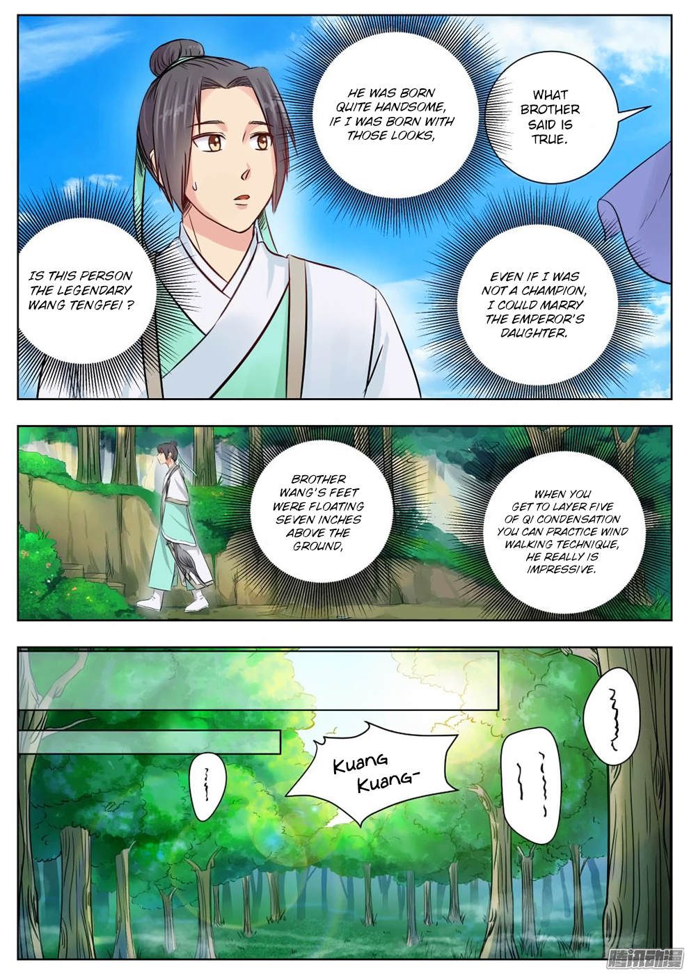 Wo Yu Feng Tian (Novel) Chapter 9 page 10 - Chapter 9