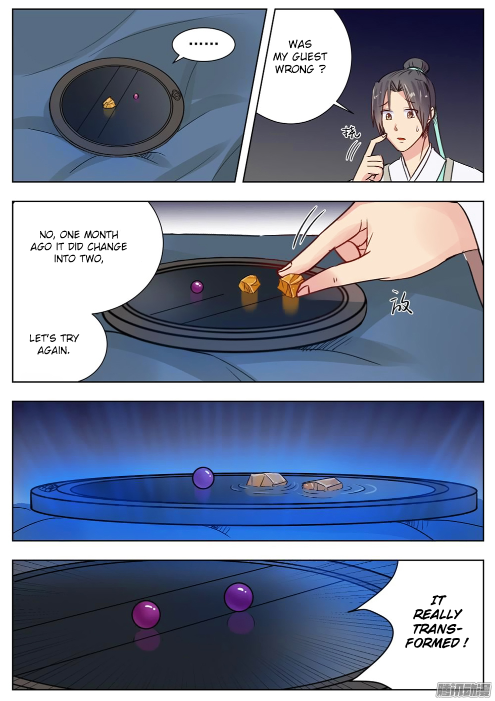 Wo Yu Feng Tian (Novel) Chapter 9 page 4 - Chapter 9