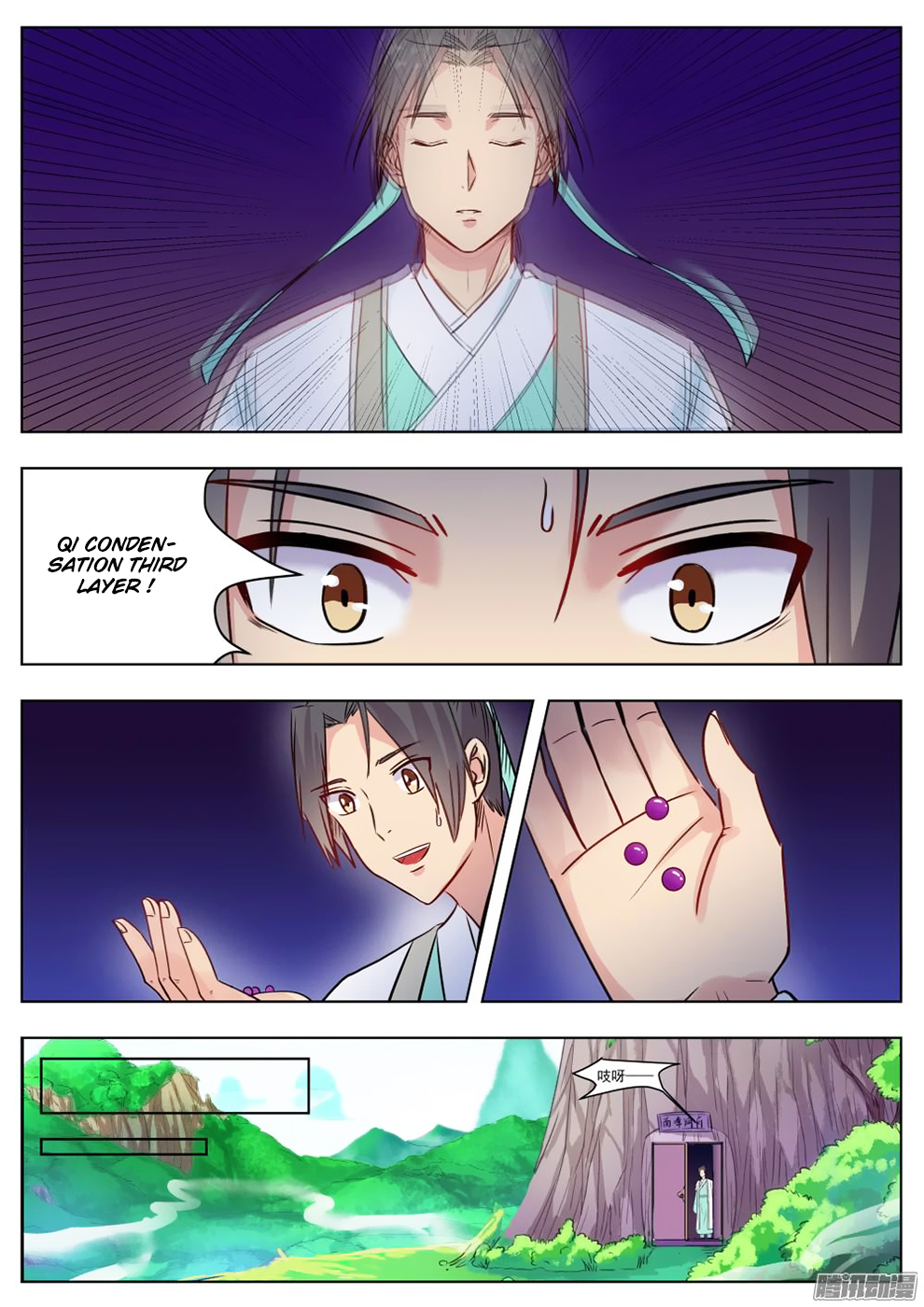 Wo Yu Feng Tian (Novel) Chapter 9 page 6 - Chapter 9