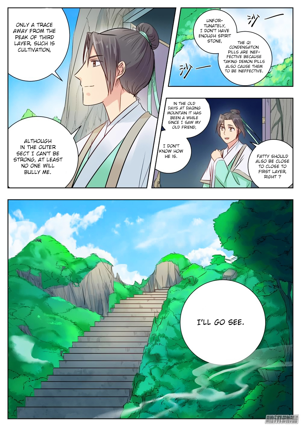 Wo Yu Feng Tian (Novel) Chapter 9 page 7 - Chapter 9