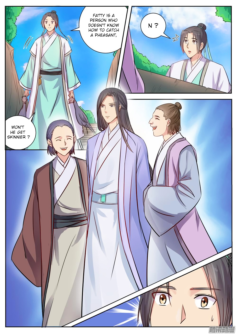 Wo Yu Feng Tian (Novel) Chapter 9 page 8 - Chapter 9