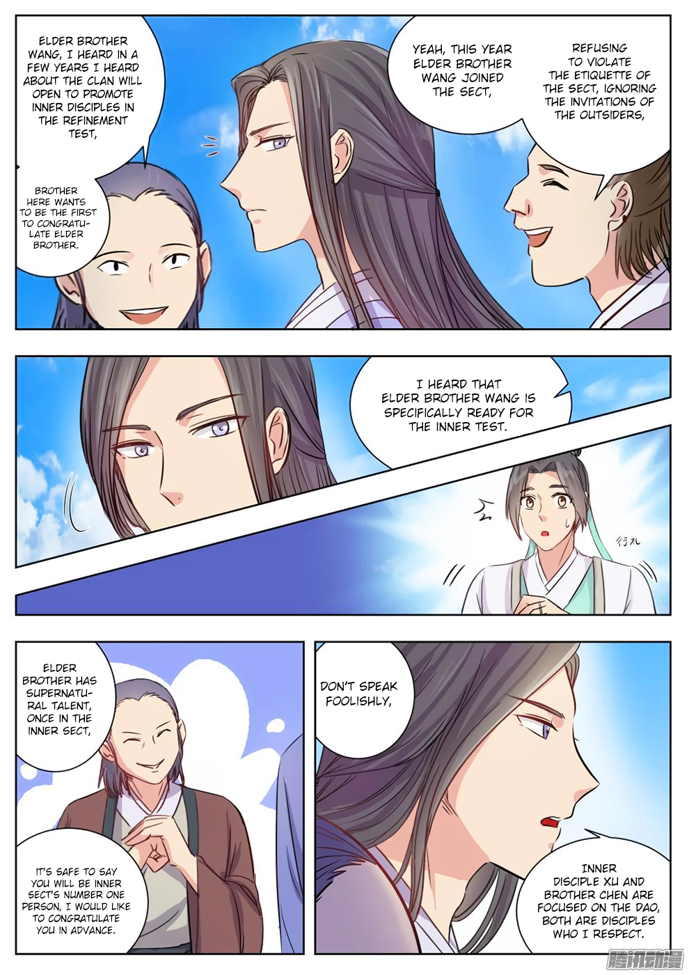 Wo Yu Feng Tian (Novel) Chapter 9 page 9 - Chapter 9
