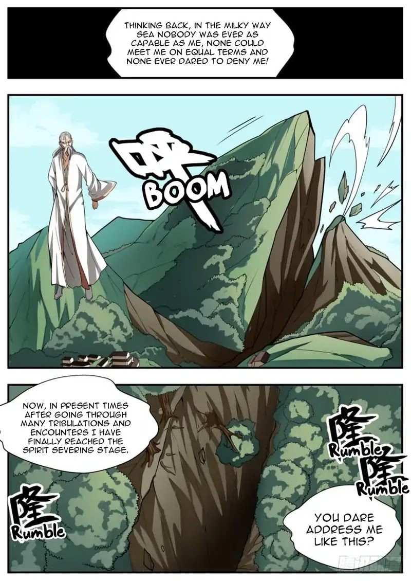 Wo Yu Feng Tian (Novel) Chapter 90 page 1 - Chapter 90