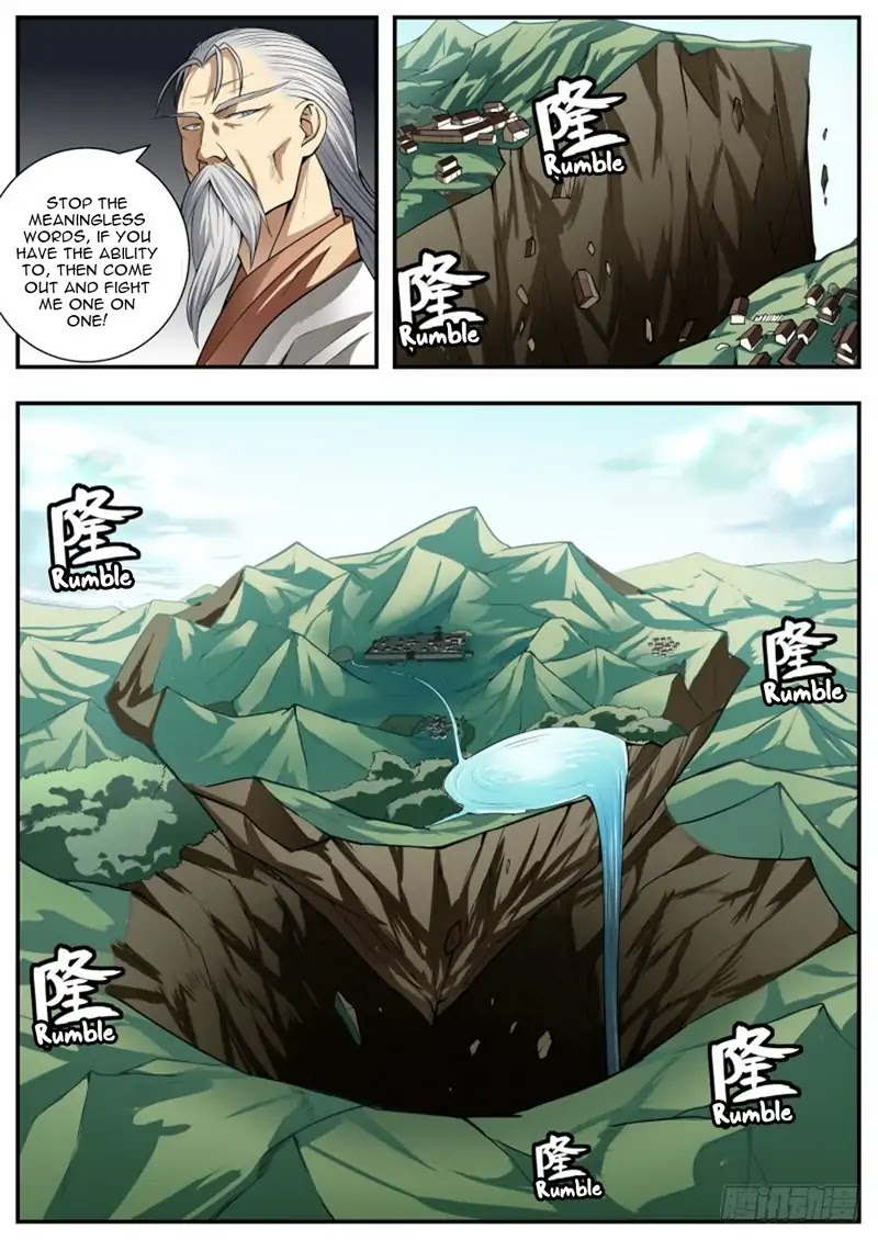 Wo Yu Feng Tian (Novel) Chapter 90 page 2 - Chapter 90