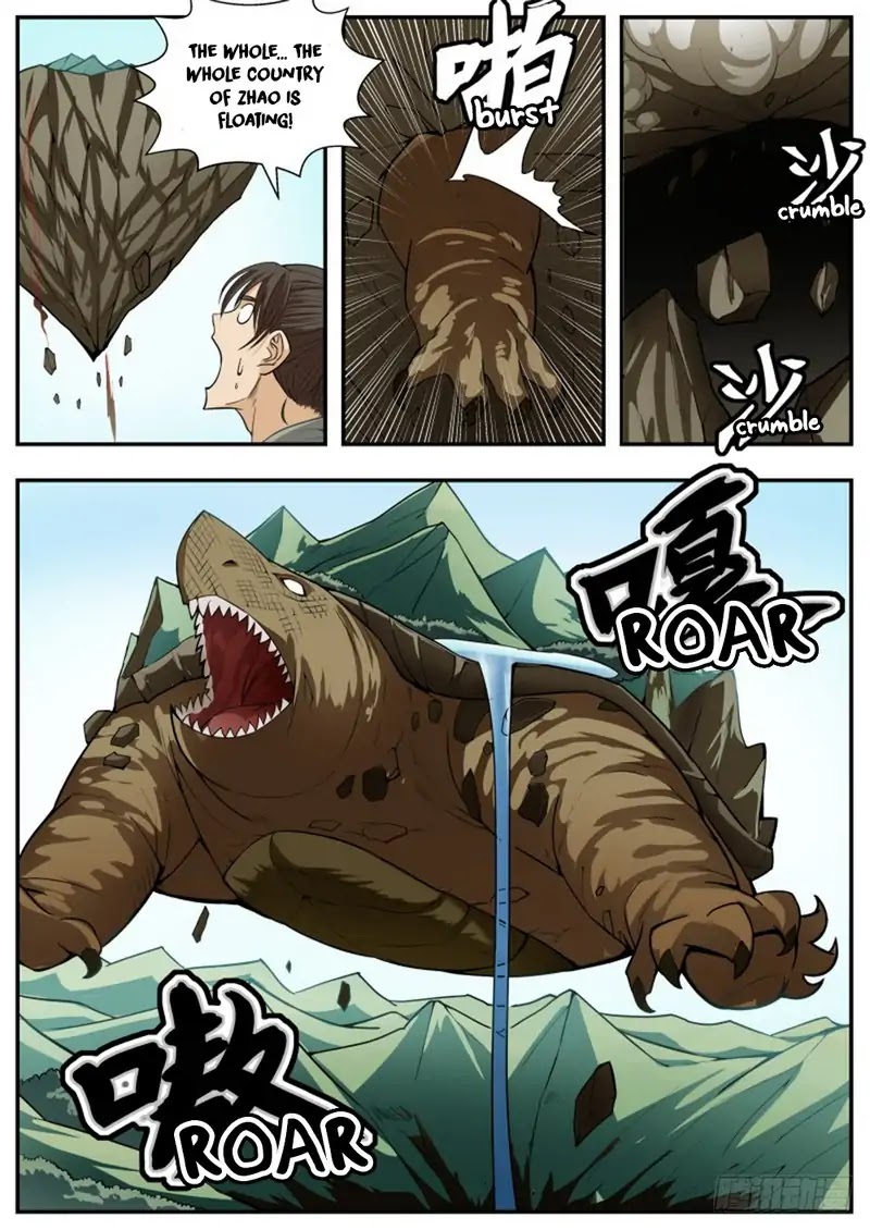 Wo Yu Feng Tian (Novel) Chapter 90 page 3 - Chapter 90