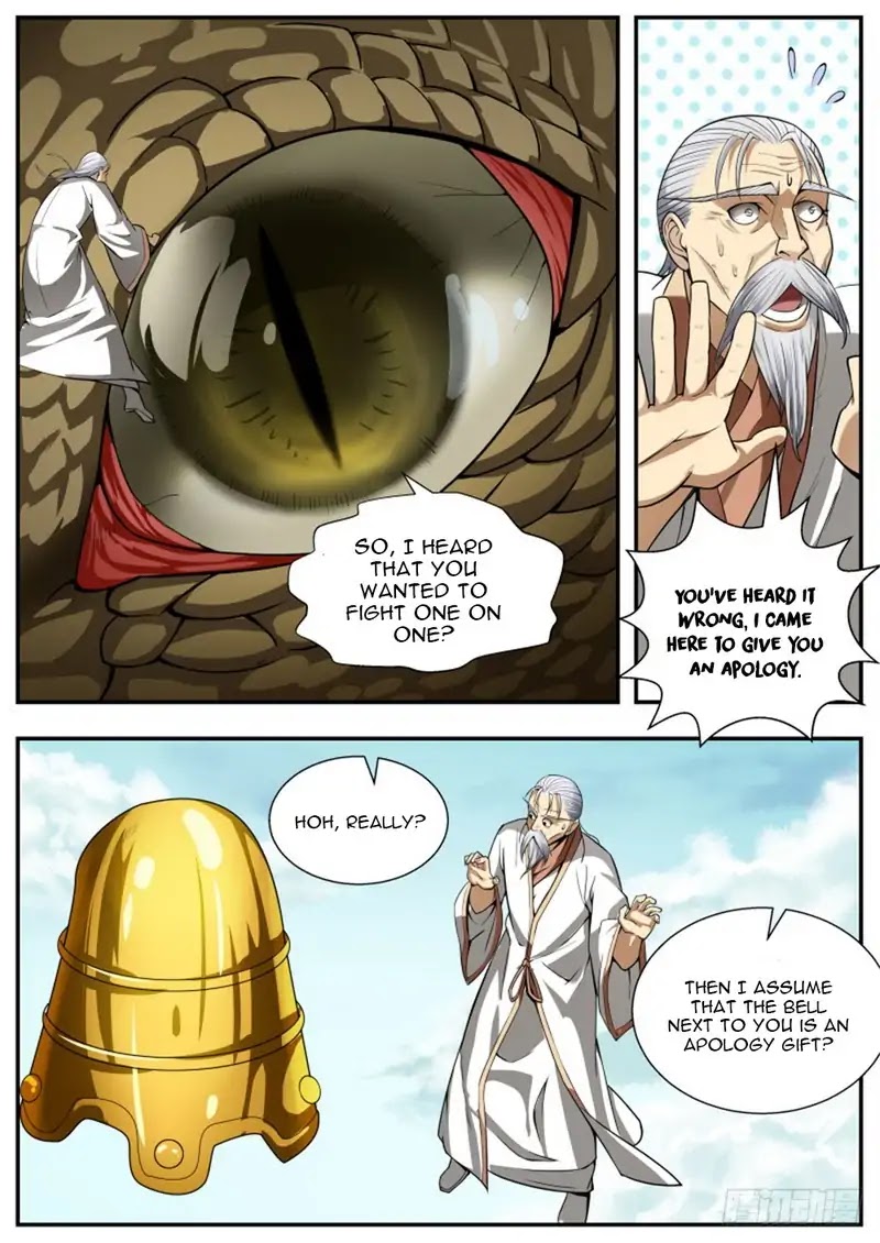 Wo Yu Feng Tian (Novel) Chapter 90 page 4 - Chapter 90