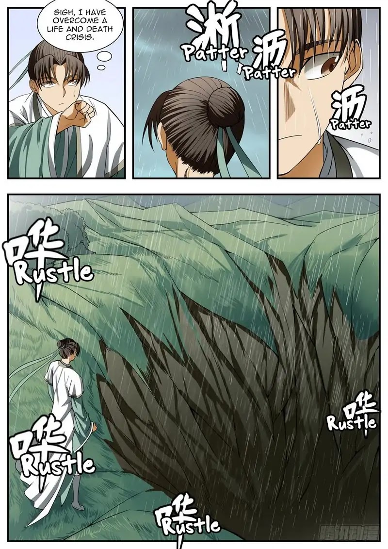 Wo Yu Feng Tian (Novel) Chapter 91 page 4 - Chapter 91