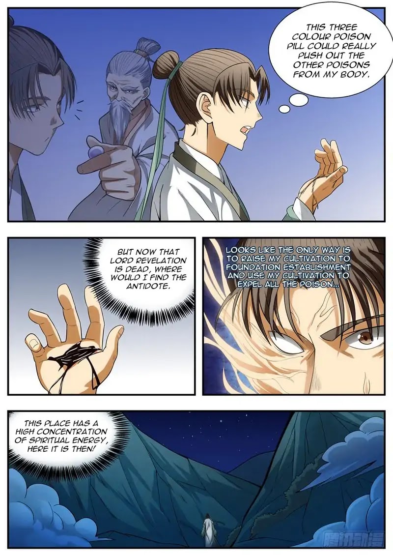 Wo Yu Feng Tian (Novel) Chapter 91 page 6 - Chapter 91