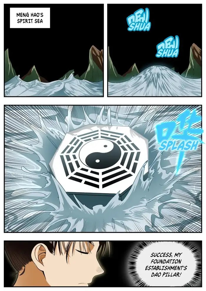Wo Yu Feng Tian (Novel) Chapter 92 page 2 - Chapter 92