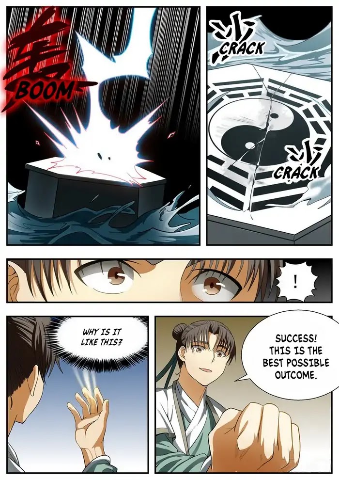 Wo Yu Feng Tian (Novel) Chapter 92 page 3 - Chapter 92