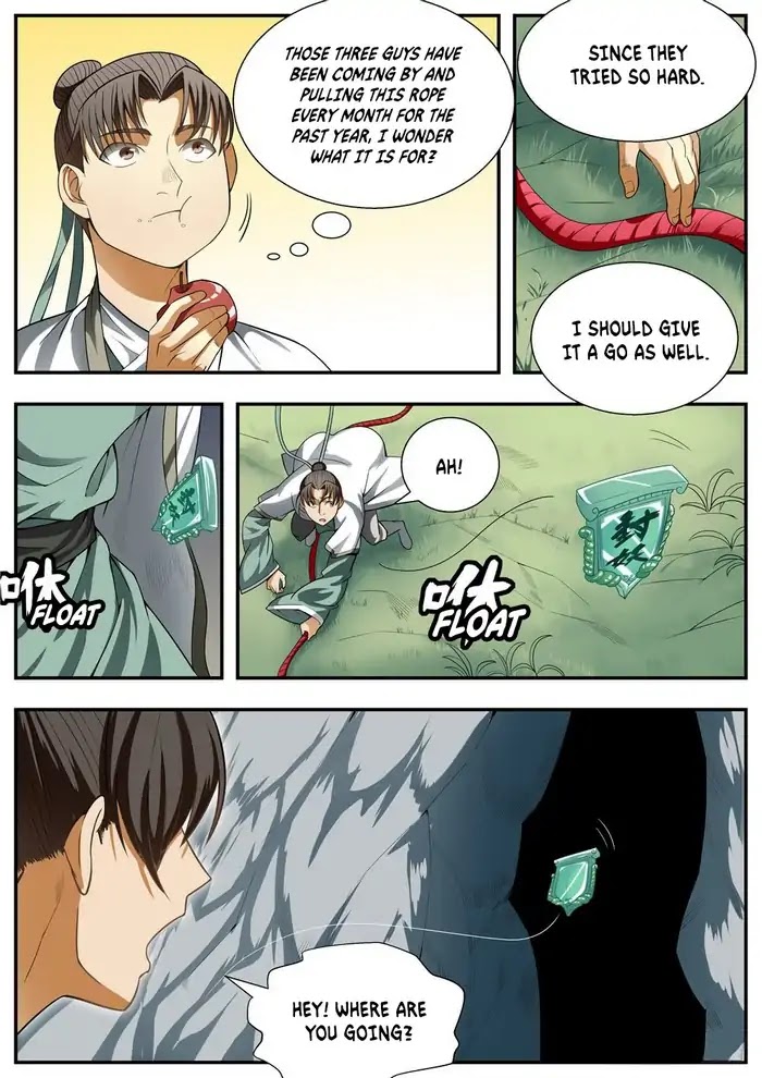 Wo Yu Feng Tian (Novel) Chapter 92 page 6 - Chapter 92