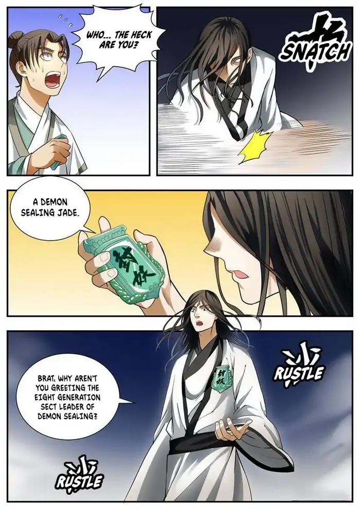 Wo Yu Feng Tian (Novel) Chapter 93 page 2 - Chapter 93