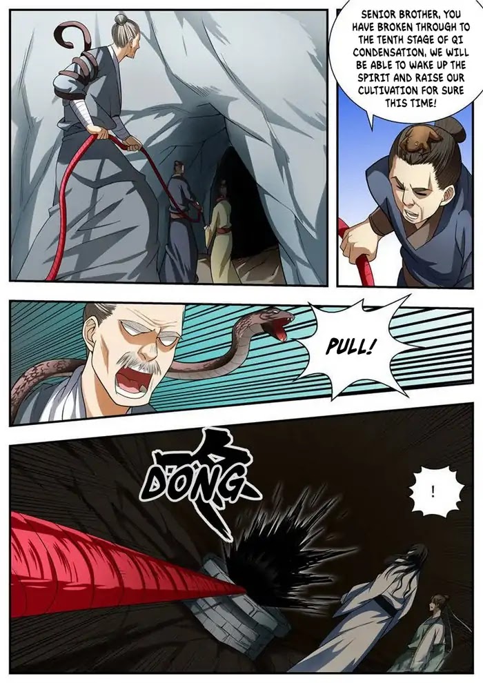 Wo Yu Feng Tian (Novel) Chapter 93 page 6 - Chapter 93