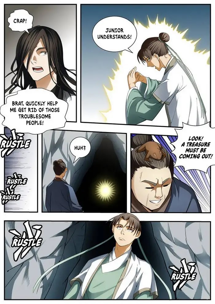 Wo Yu Feng Tian (Novel) Chapter 93 page 7 - Chapter 93