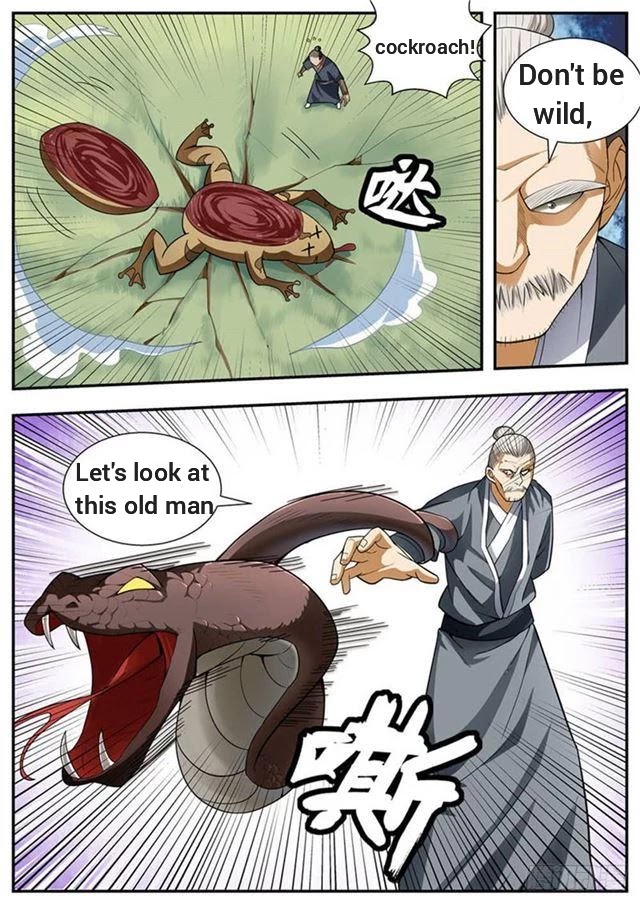 Wo Yu Feng Tian (Novel) Chapter 94 page 10 - Chapter 94