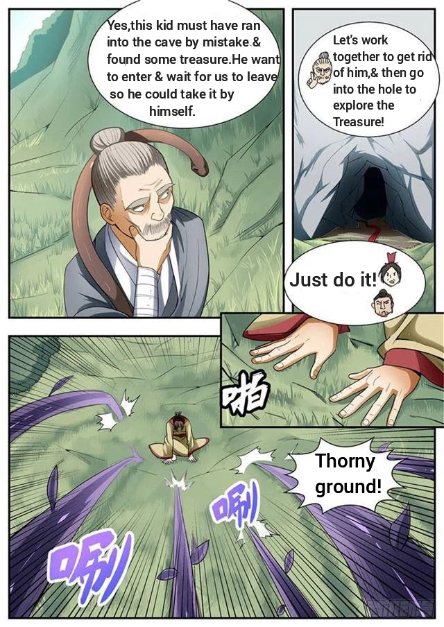 Wo Yu Feng Tian (Novel) Chapter 94 page 5 - Chapter 94
