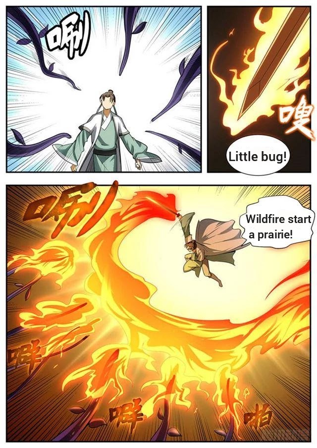 Wo Yu Feng Tian (Novel) Chapter 94 page 6 - Chapter 94
