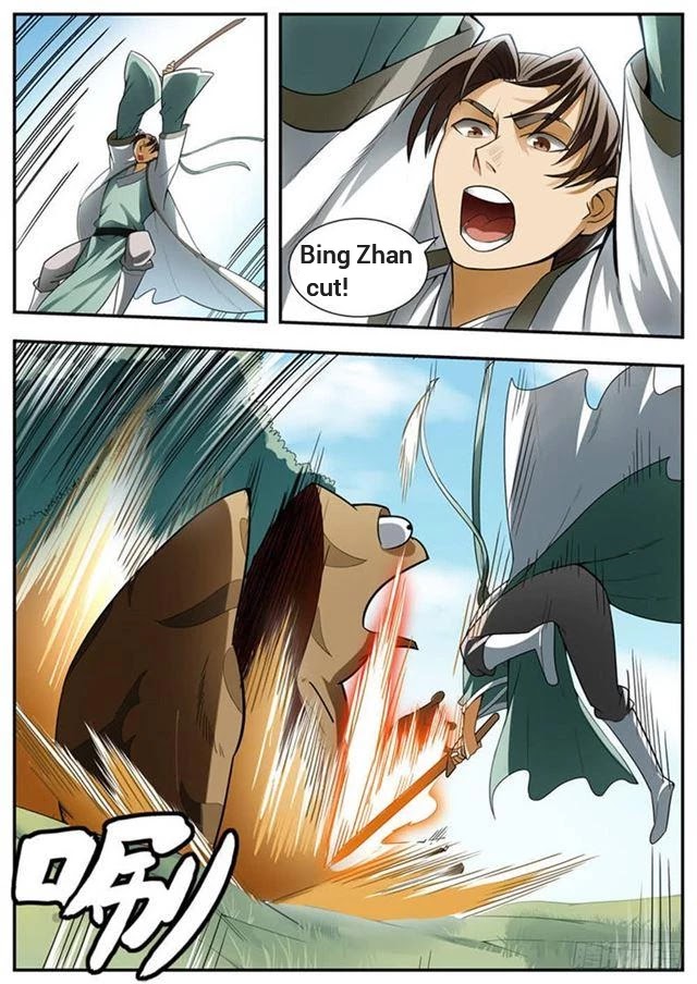 Wo Yu Feng Tian (Novel) Chapter 94 page 9 - Chapter 94