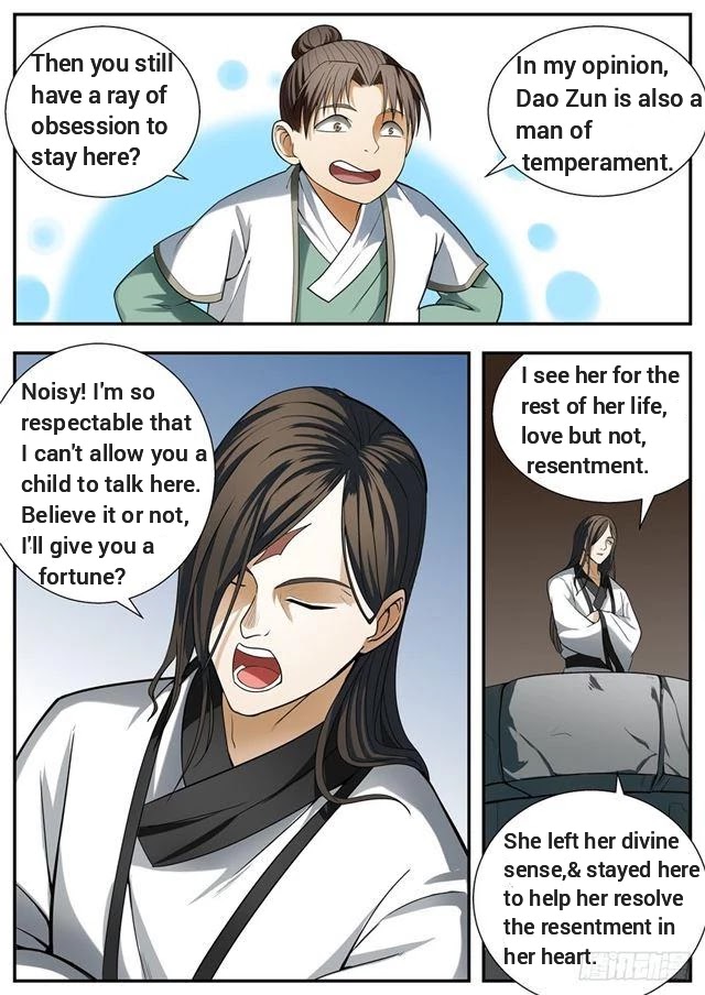Wo Yu Feng Tian (Novel) Chapter 95 page 8 - Chapter 95