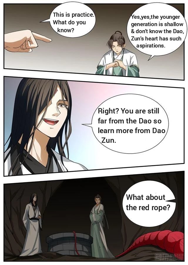 Wo Yu Feng Tian (Novel) Chapter 95 page 9 - Chapter 95