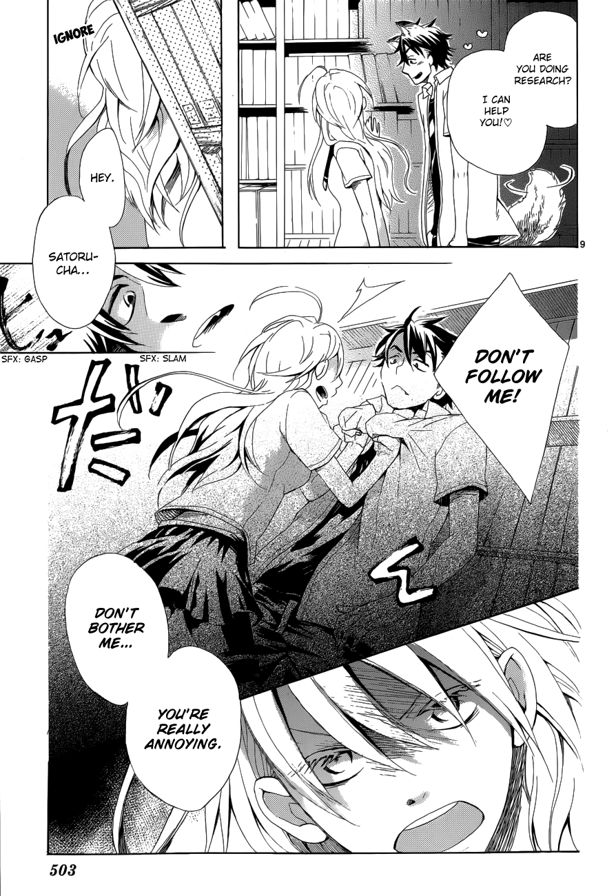 Wolf Boy and Cinderella Chapter 0.2 page 10 - Chapter 0 v2 : [Oneshot]