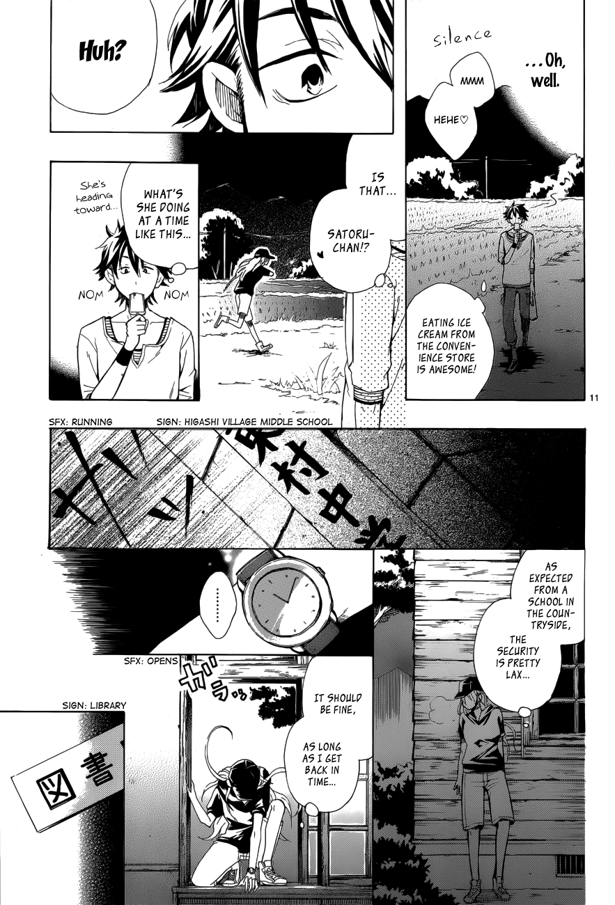 Wolf Boy and Cinderella Chapter 0.2 page 12 - Chapter 0 v2 : [Oneshot]