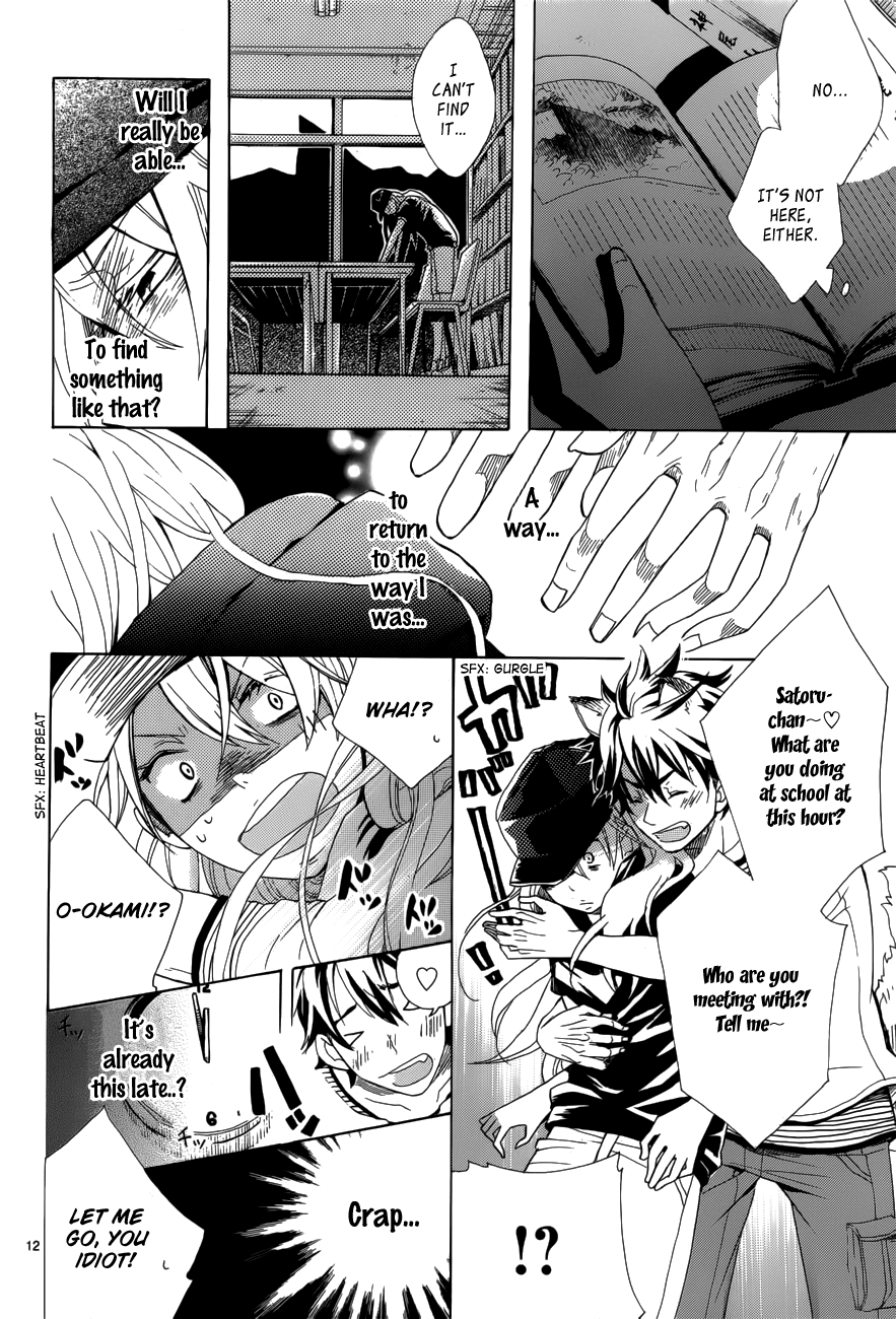 Wolf Boy and Cinderella Chapter 0.2 page 13 - Chapter 0 v2 : [Oneshot]