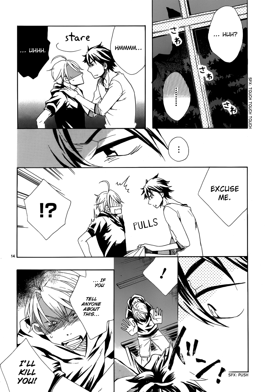 Wolf Boy and Cinderella Chapter 0.2 page 15 - Chapter 0 v2 : [Oneshot]