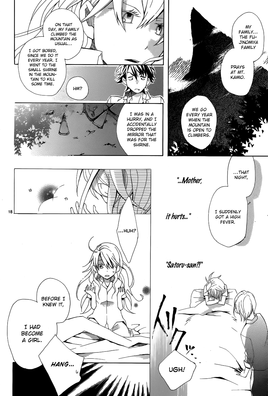 Wolf Boy and Cinderella Chapter 0.2 page 19 - Chapter 0 v2 : [Oneshot]